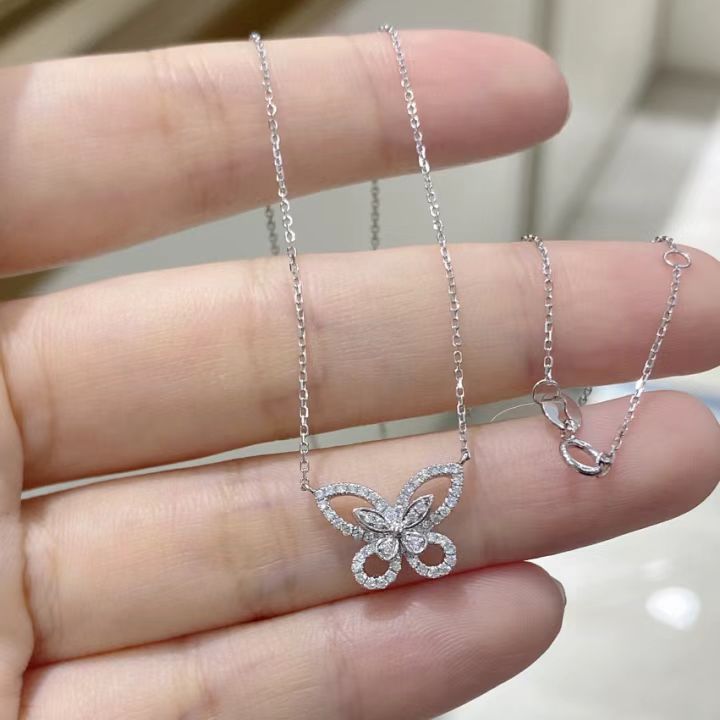 Open Butterfly Pendant Necklace