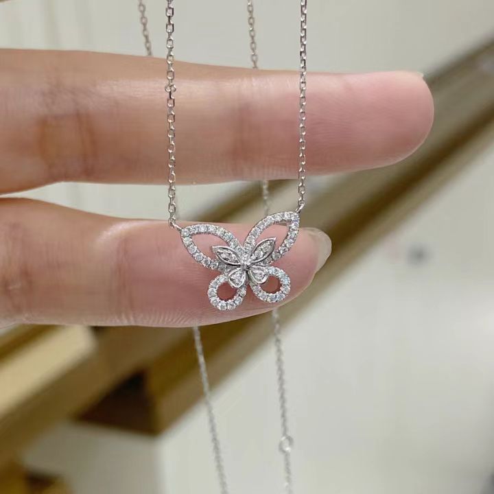 Open Butterfly Pendant Necklace